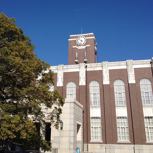 京都大学医学部