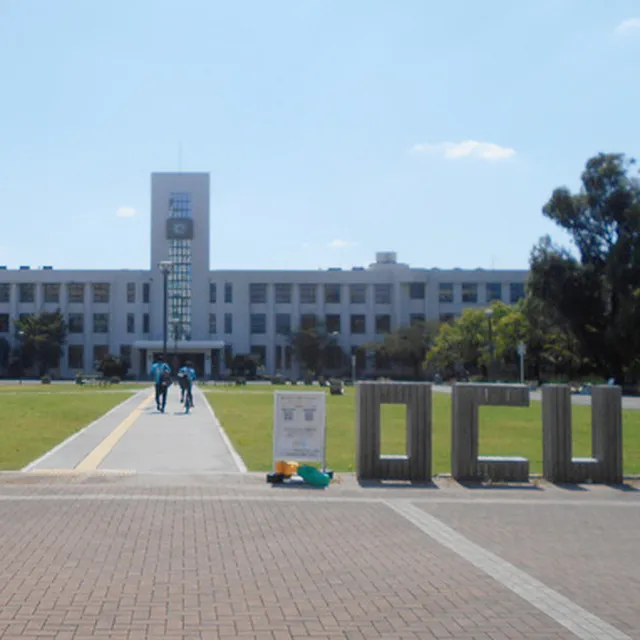 大阪公立大学（大阪市立大学）医学部